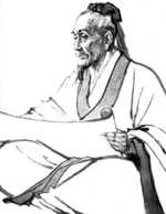 Zhangchukei